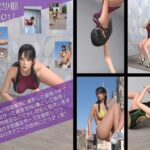 【Oyst100】二階堂沙耶のジャンク写真集（番外編:沙耶宙を舞う）