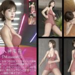 【chrl200】＜新人女優＞八神茉莉の下着モデル写真集-Matsuri-02c