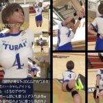 『理想の彼女を3DCGで作ります』から生まれたバーチャルアイドル「古館友梨（ふるだてゆり）」の女子バレーユニフォーム風写真集:Volley_Fighter_06