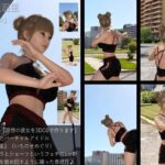 【▲All】『理想の彼女を3DCGで作ります』から生まれたバーチャルアイドル「一ノ瀬廻里（いちのせめぐり）のスポーツウェア写真集:Sporty_04