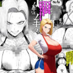 今日からアタシがママだけど一発ヤっとく？