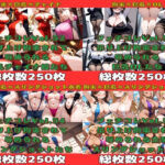 フェチコレ総集編Vol52〜55 吊り上げ拘束された巨乳美女たち4【総枚数1，000枚】