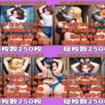 フェチコレ総集編 吊り上げ拘束された豊満熟女の巨尻を眺めるだけ【総枚数1,000枚】