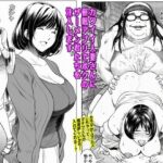 カワイイ人妻さんに催●アプリでボクのザーメン君たちを注入します