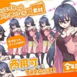 TRPGにバッチリ！全クリエイターの皆様のための立ち絵素材6〜全年齢版〜