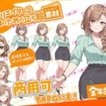 TRPGにバッチリ！全クリエイターの皆様のための立ち絵素材7〜全年齢版〜