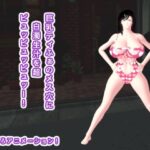 巨乳ティふぁのメス穴に白濁生汁を超ピュッピュッピュッー!