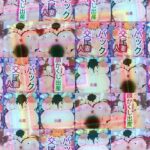 おしりミュージアム〜ジナンドロモーフ・シスターズ:ファイナルロットセレクション〜