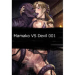 Mamako VS Devil 001