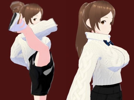 白いタートルネックセーターに黒いショートパンツのお姉さん(セリフなし 3DCGモデル イラスト集)
