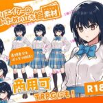 全クリエイターの皆様のための立ち絵素材12