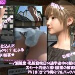 一ノ瀬廻里・私服登校日の通学途中の駅の階段でスカート内逆さ撮り盗撮の被害に遭う:PV10（ゼブラ柄のフルバックパンティ）