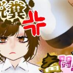 おならを認めない彼女...【脱糞奮闘記】/ English Subtitles