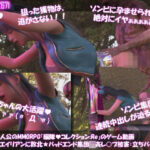 【△100】沙耶が主人公のMMORPG『編隊コレクション:Re』ゲーム動画（Vol.09:ゾンビの集団によるレ○プ被害に遭ってしまう:立ちバック）