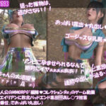 【△100】沙耶が主人公のMMORPG『編隊コレクション:Re』ゲーム動画（Vol.27:ゾンビの集団によるレ○プ被害に遭ってしまう:「背面騎乗位」でおっぱい丸出し）