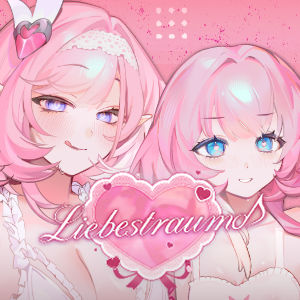 Liebestraum♪ 夢で何度も出会っていた女は彼女の母だった  〜放課後、禁断に堕ちていく〜