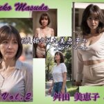 【AIグラビア】舛田 美恵子 Vol.2