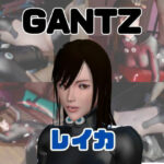 【動画4本】ガンツのレイカが拘束プレイしたり廃屋でプレイする動画パック【GANTZ】