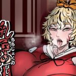 乳辱の毘沙門天
