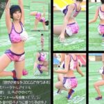 『理想の彼女を3DCGで作ります』から生まれたバーチャルアイドル「一ノ瀬廻里（いちのせめぐり）」の陸上競技風写真集:Uniform_08