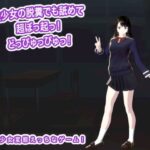 美少女の脱糞でも舐めて超ぼっ起っ！  どっぴゅっぴゅっ！