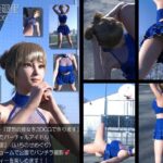 【▲100】『理想の彼女を3DCGで作ります』から生まれたバーチャルアイドル「一ノ瀬廻里（いちのせめぐり）」のグラドル撮影風写真集:Cheer_05
