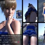 【▲100】『理想の彼女を3DCGで作ります』から生まれたバーチャルアイドル「一ノ瀬廻里（いちのせめぐり）」のグラドル撮影風写真集:Cheer_07