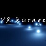 VR kurage