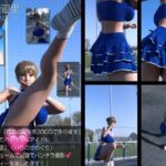 【▲100】『理想の彼女を3DCGで作ります』から生まれたバーチャルアイドル「一ノ瀬廻里（いちのせめぐり）」のグラドル撮影風写真集:Cheer_10