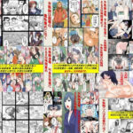 女教師SM物語  10作品セット全293P