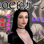 【なんと動画2本】その辺にいそうな美女がディルドマシーンで連続絶頂させられちゃう動画パック