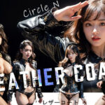 Leather Coat