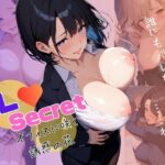 OL（はーと）Secret― オフィスに咲く、誘惑の花  【AIヌードイラスト写真集】