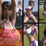 【chrl200】二階堂沙耶-HEAT-01c