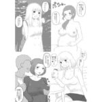 NTR四作品セット