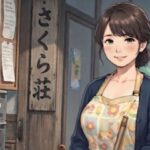 【官能小説】僕のアパートの可愛い管理人さん  合本版