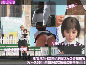 街で見かけた若いお嬢さんの盗撮被害:(ケース001:早朝の駅で勉強に夢中なJ○)