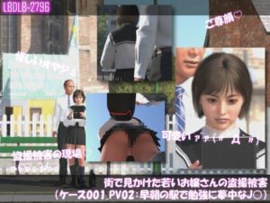 街で見かけた若いお嬢さんの盗撮被害:(ケース001_PV02:早朝の駅で勉強に夢中なJ○)