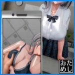 【3D動画】悪戯しただけ（デカモザイク）