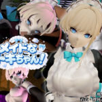 美少女メイドなトキちゃん！【着衣・裸体主観視点差分付き/飛鳥馬トキ/ブルーアーカイブ】