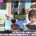 街で見かけた若いお嬢さんの盗撮被害:（ケース001_PV04-純白Tバック:早朝の駅で勉強に夢中なJ○）