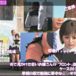 街で見かけた若いお嬢さんの盗撮被害:（ケース001_PV01フロント-黒水玉模様:早朝の駅で勉強に夢中なJ○）