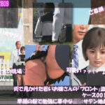 街で見かけた若いお嬢さんの盗撮被害:（ケース001_PV02フロントサテン地-黒・ピンク水玉模様:早朝の駅で勉強に夢中なJ○）