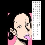 不本意な寝取られ行為中夫のことを見続けといてやろうと決めていたのに激しい交尾に我を忘れさせられた人妻