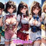 〜魔法少女アフター〜過去の素性がオタクの旦那にバレて、昔の衣装で写真を撮られるCG集