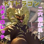 【動画2本】アラビアドラゴンと乱交動画パック