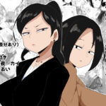高望みおばさんとご成婚おめでとうございます！ ボイス付き