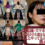 ［AI動画・スマホ特化］ エスカレータで見かけた淑女な奥様…やることやってるんだ…熟女編