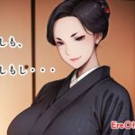 もしも、もしもし・・・
