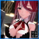 【3D動画】船長のオナサポ（デカモザイク）